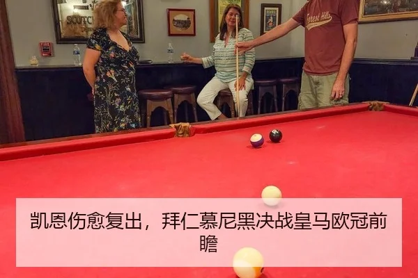 kai-en-shang-yu-fu-chu-bai-ren-mu-ni-hei-jue-zhan-huang-ma-ou-guan-qian-zhan-2-605.jpg